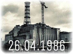 37 річниця аварії на Чорнобильській АЕС