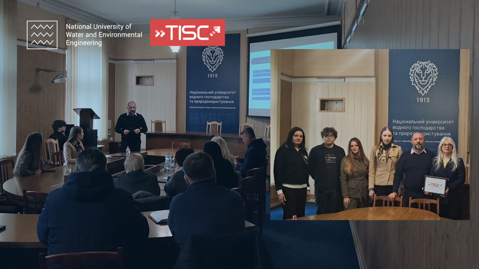 TISC opened in NUWEE