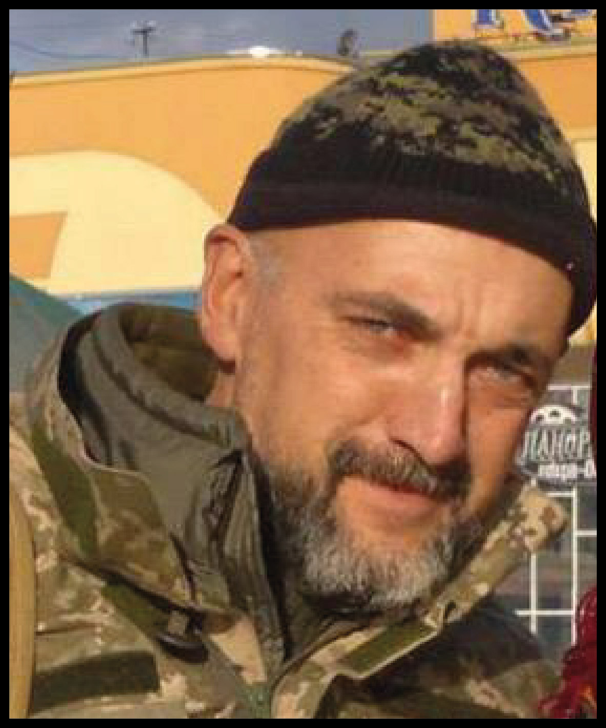 Микола Карнаухов