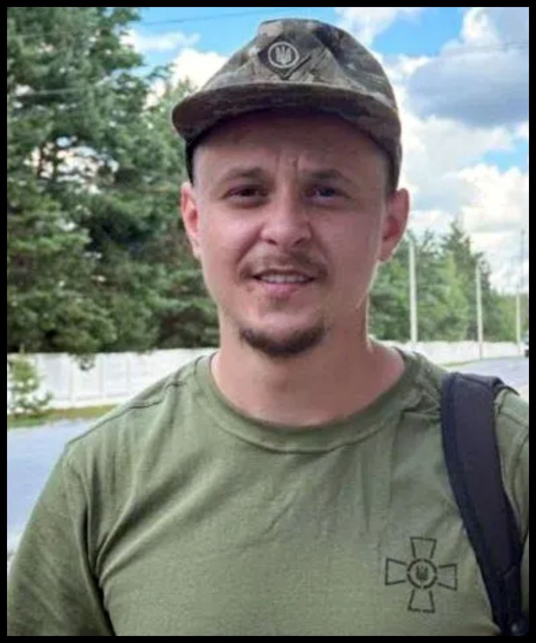 Вадим Костюкевич