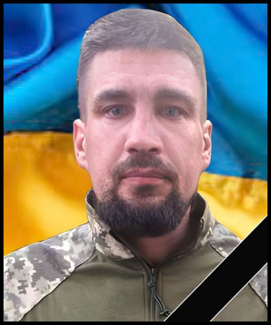 Олександр Порадюк