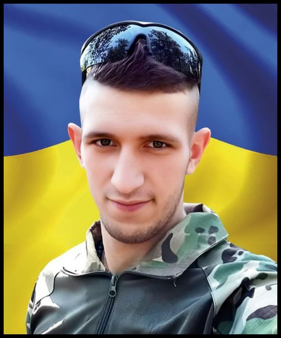 Віталій Мартинчук