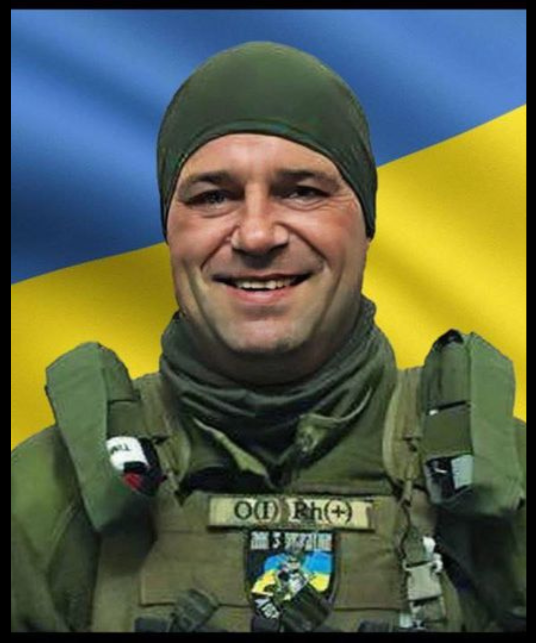 Микола Храпач