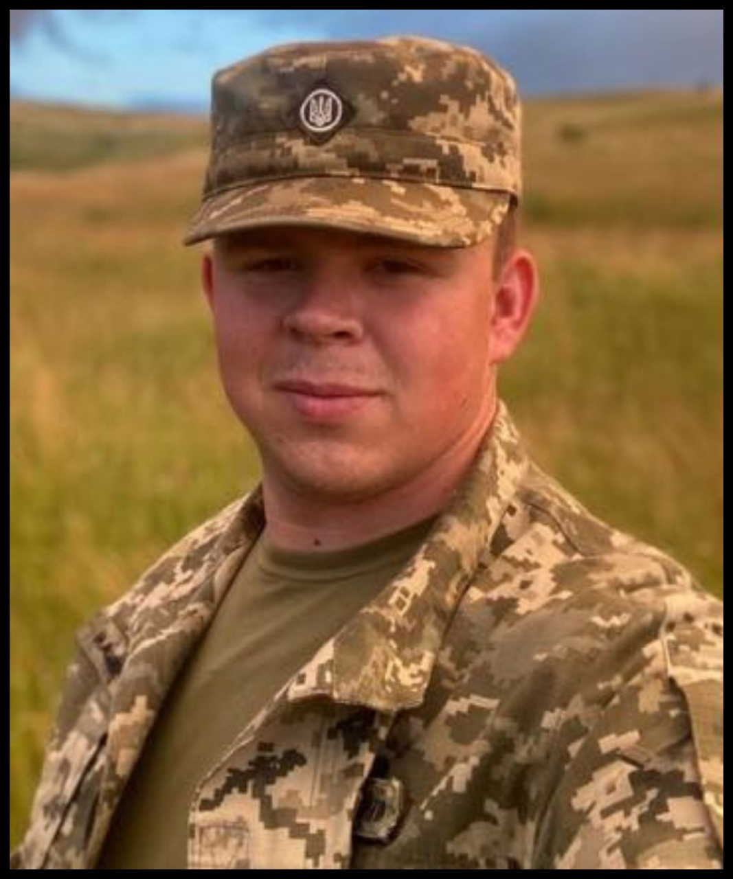 Іван Мацькевич