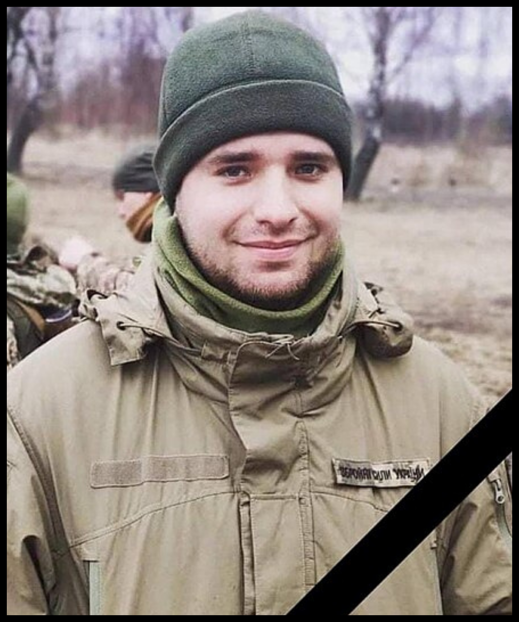 Володимир Стельмах