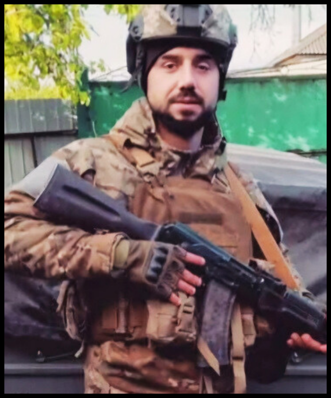 Назарій Тартачний