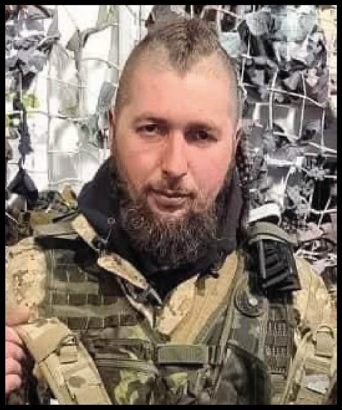 Ярослав Романов