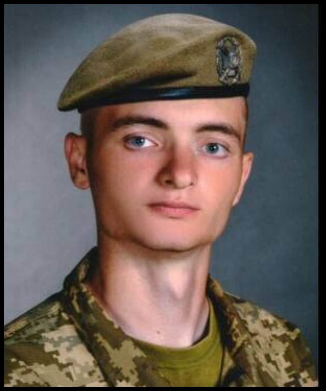 Руслан Корольчук