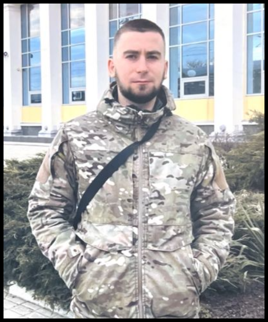 Сергій Кошіль