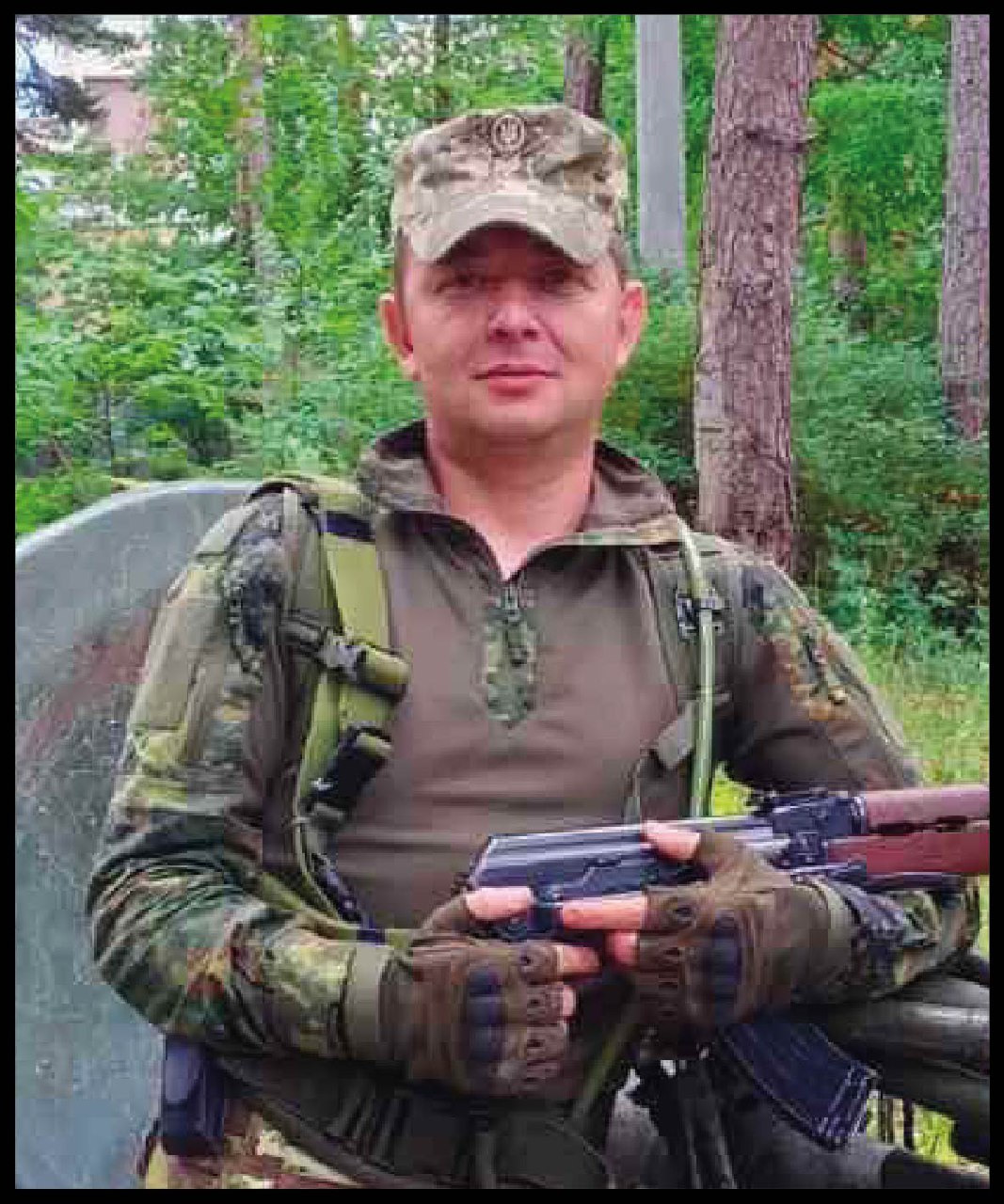 Андрій Симонюк