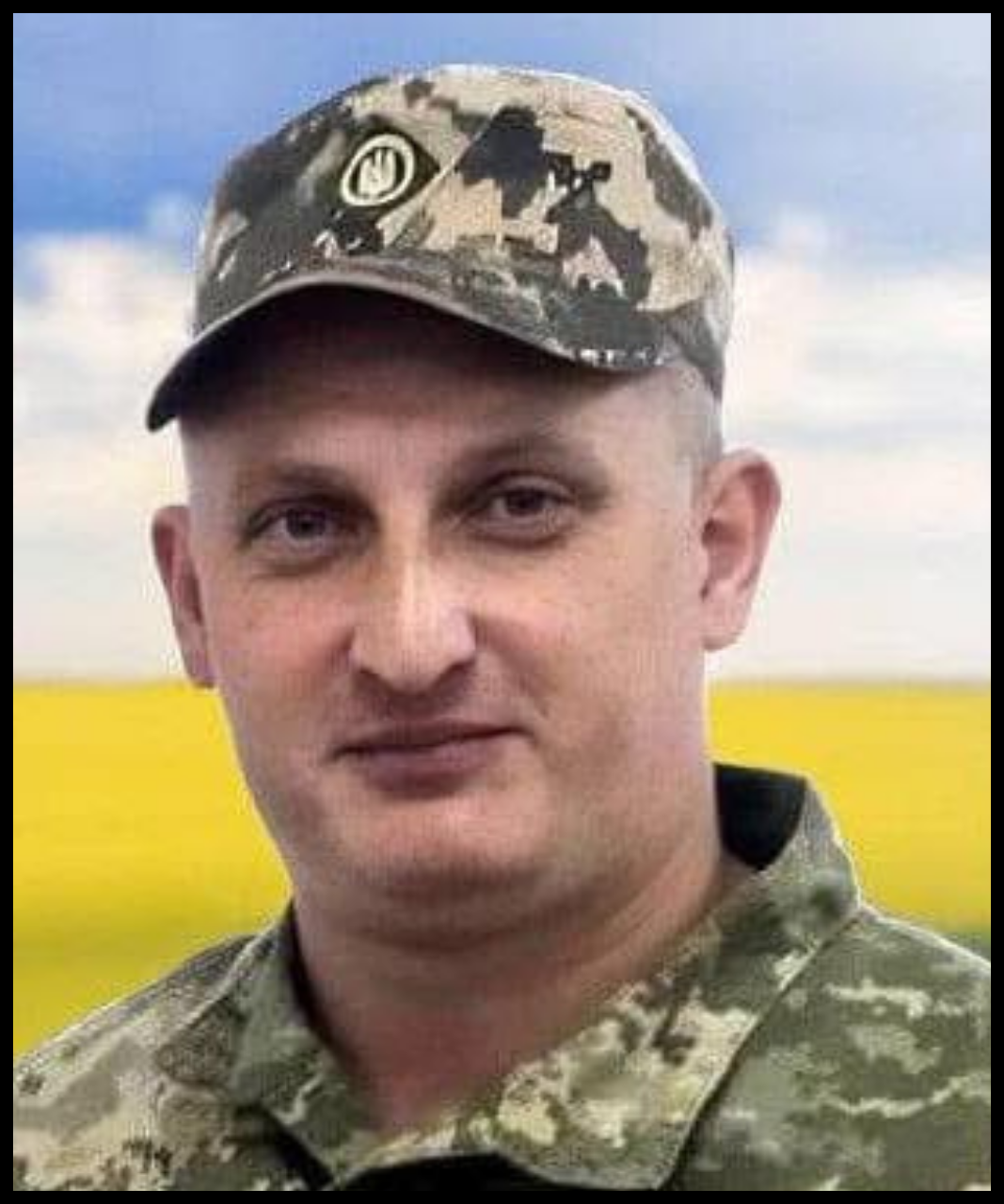 Микола Стрибулевич