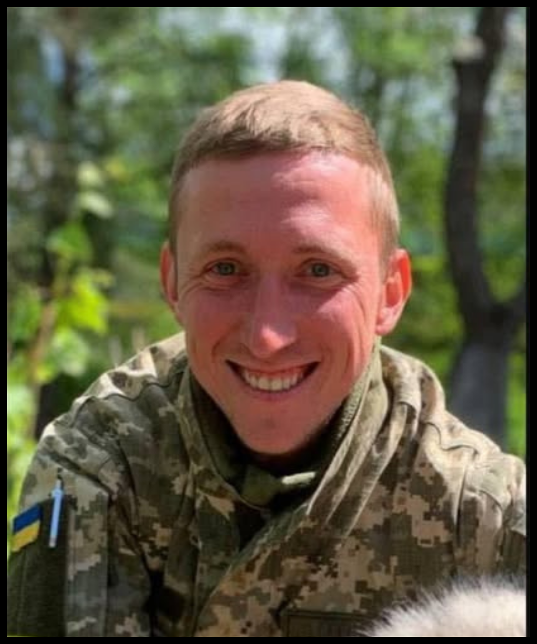 Денис Грицюк