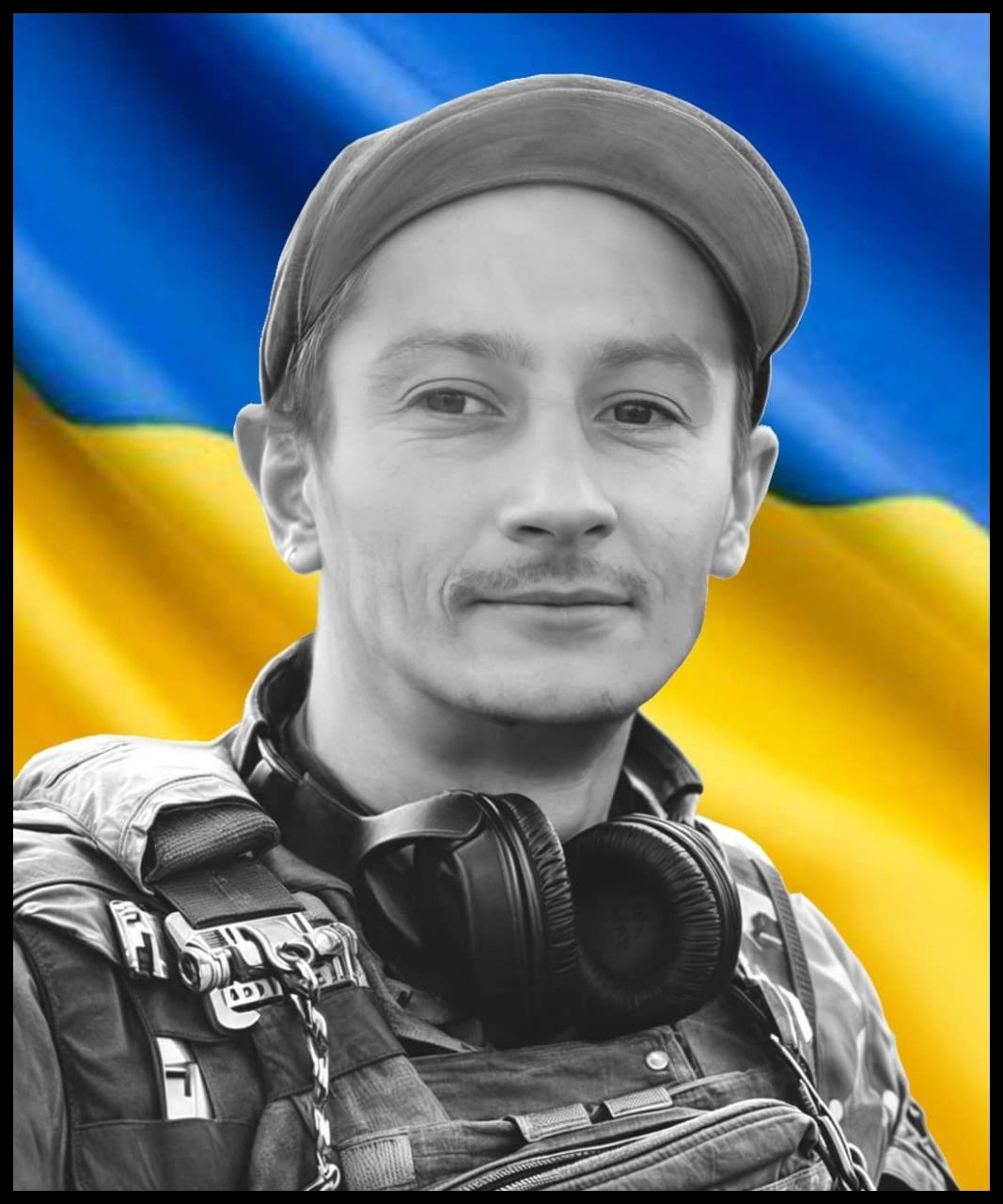 Іван Черниш