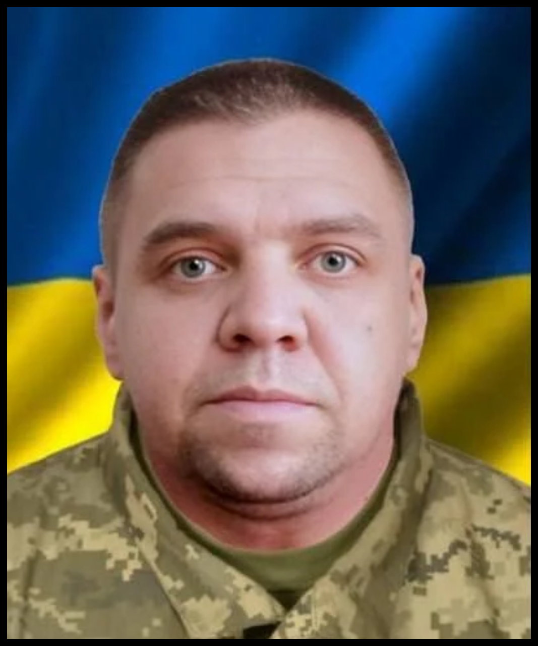 Василь Мудрик