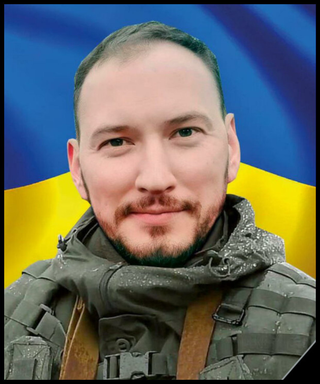 Дмитро Мойсеєнко