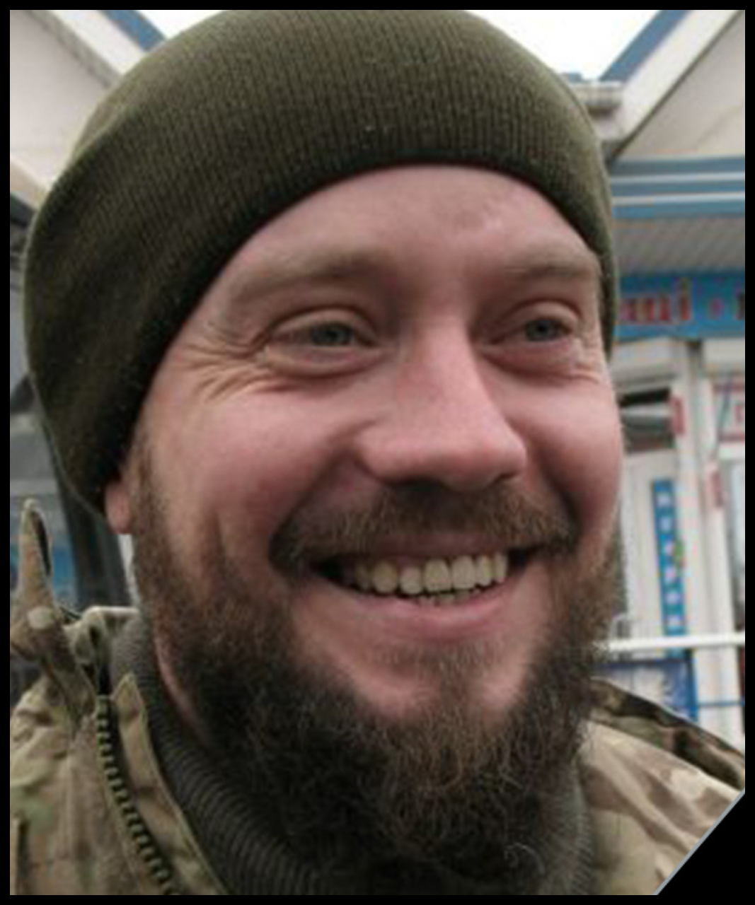 Богдан Гордійчук