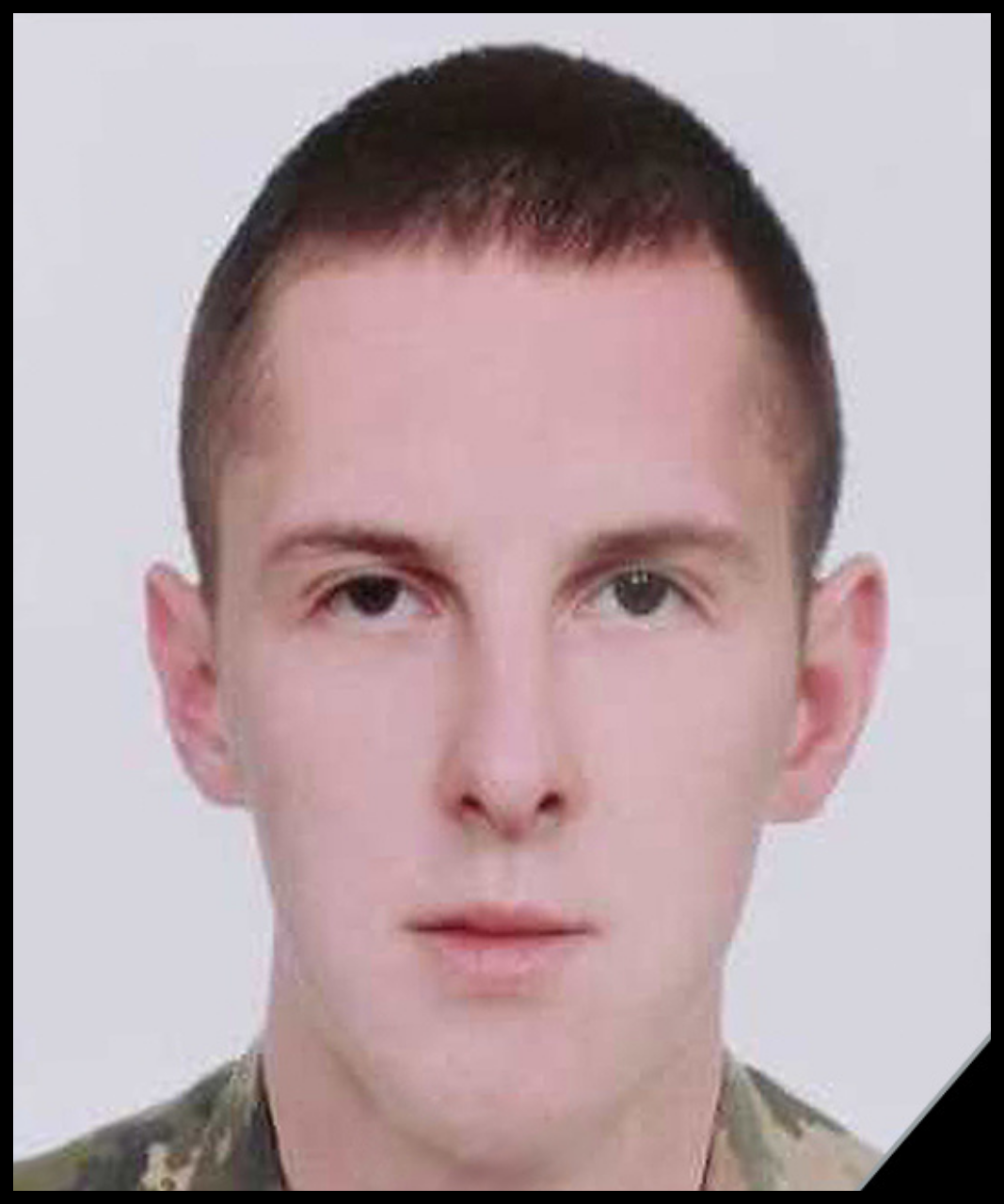 Євгеній Захоженко