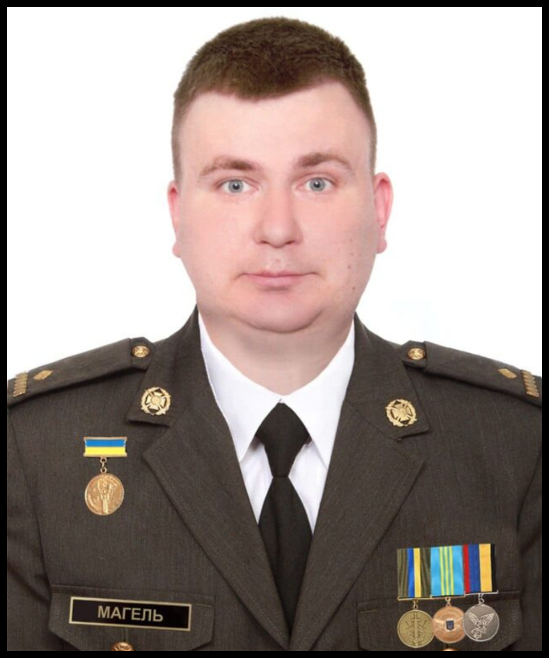 Віталій Магель