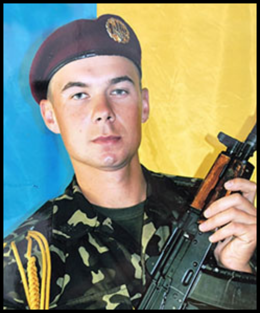 Олександр Котяш