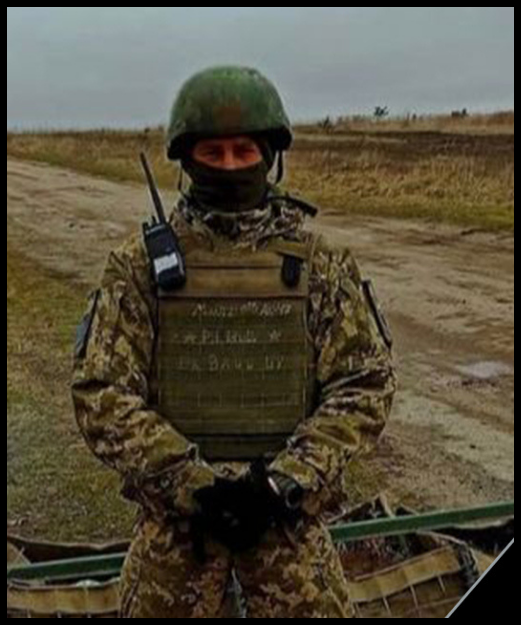 Альберт Шнайдер