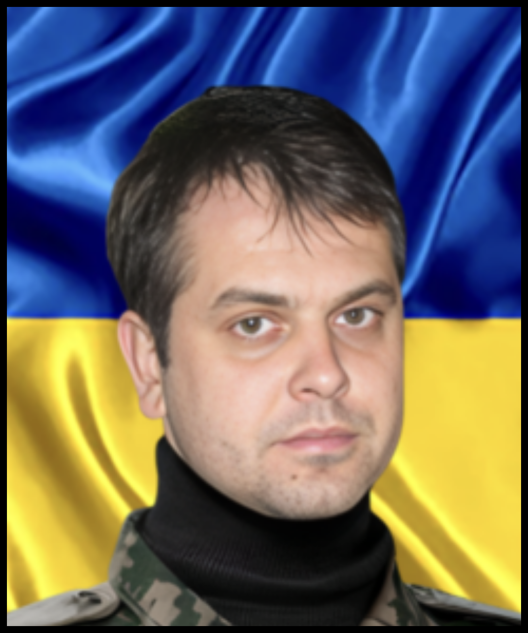 Олександр Бойко