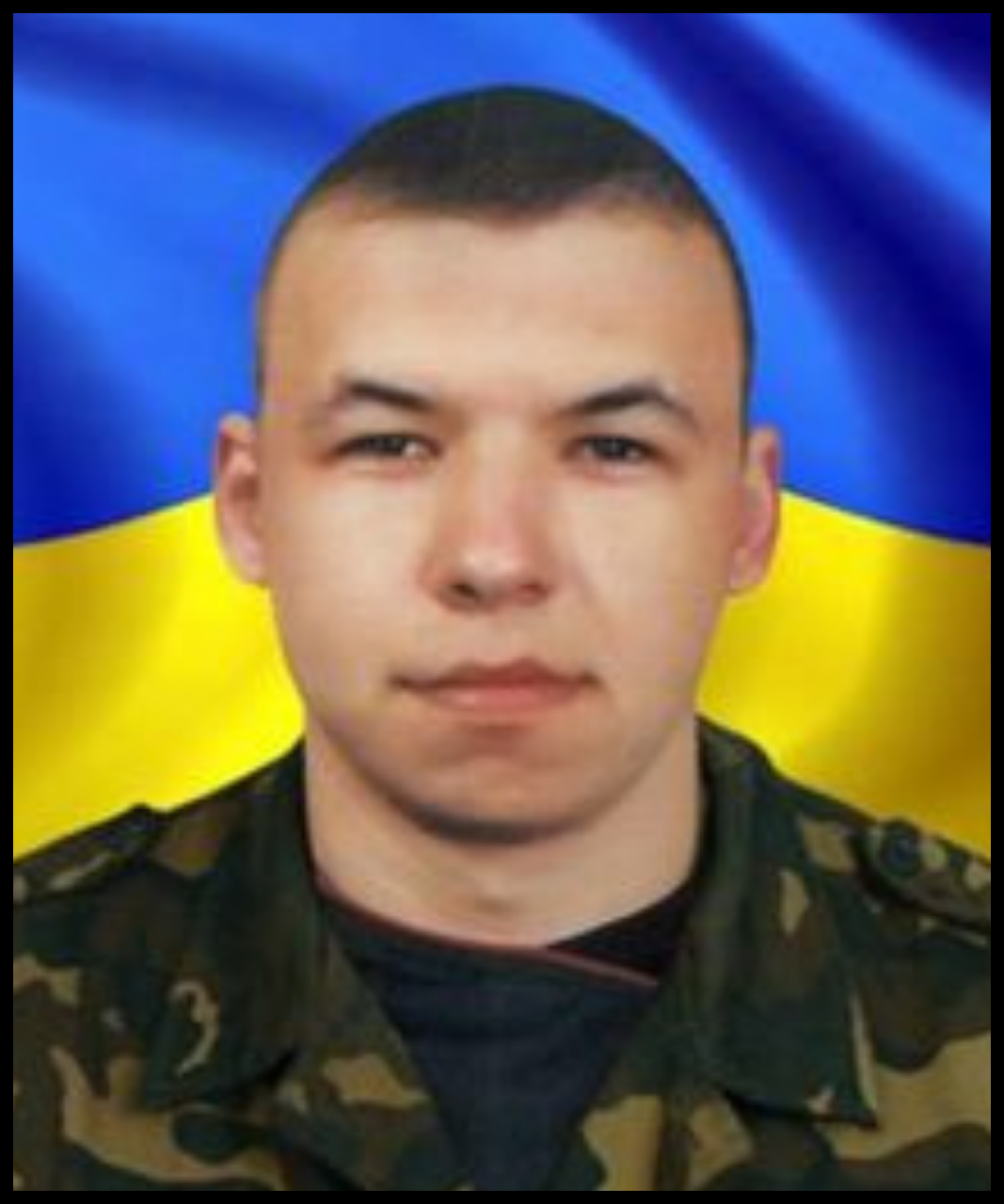 Євгеній Рєпін