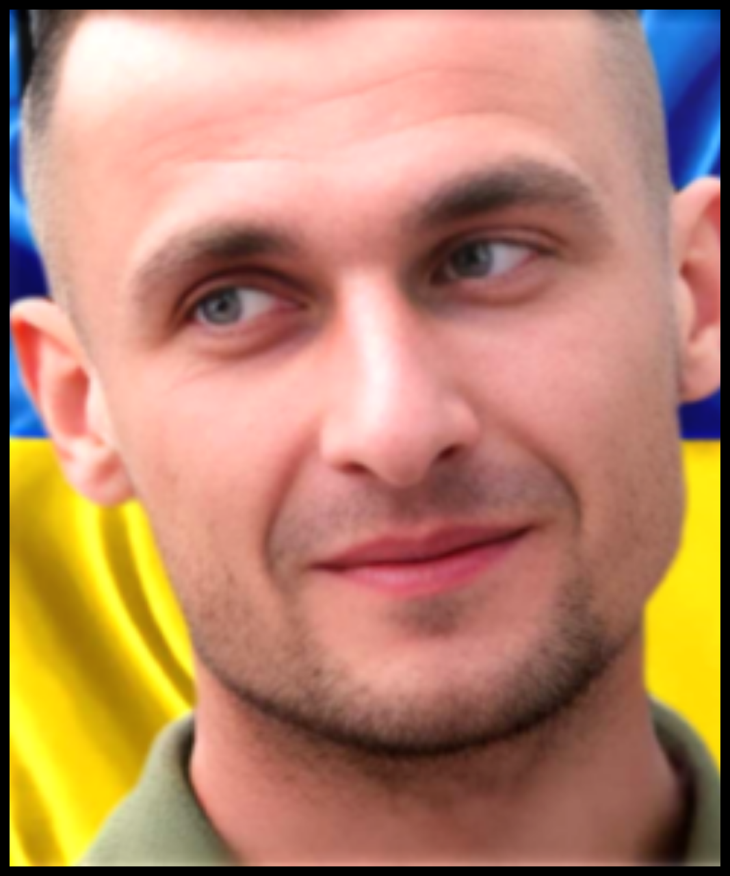 Артур Геллєр