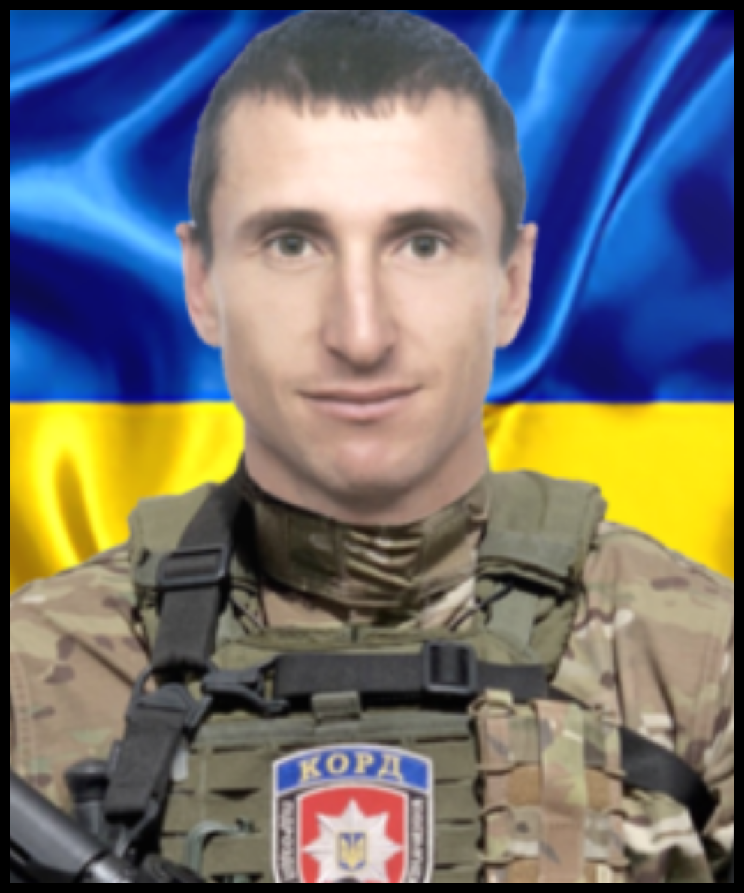 Ігор Марков