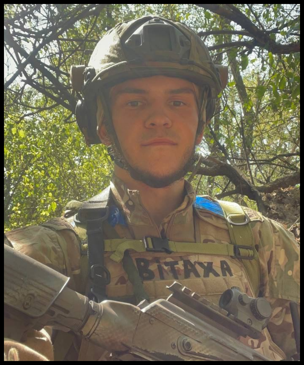 Віталій Стиба