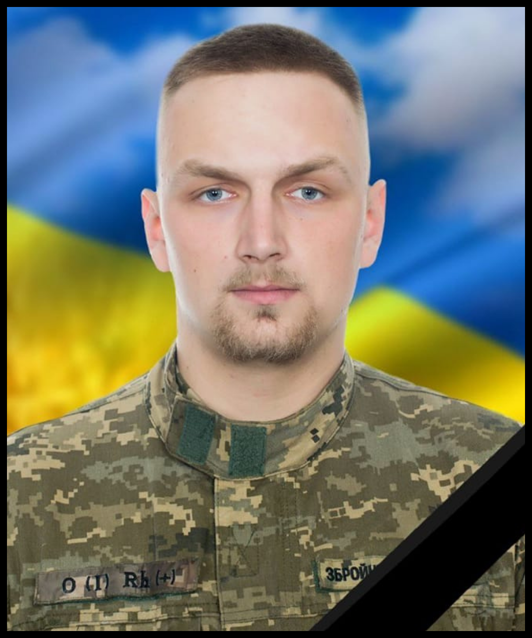 Андрій Грановський