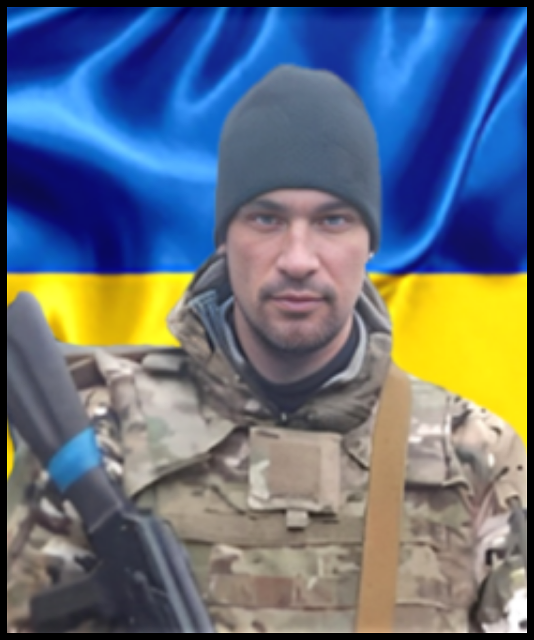 Василь Удодик