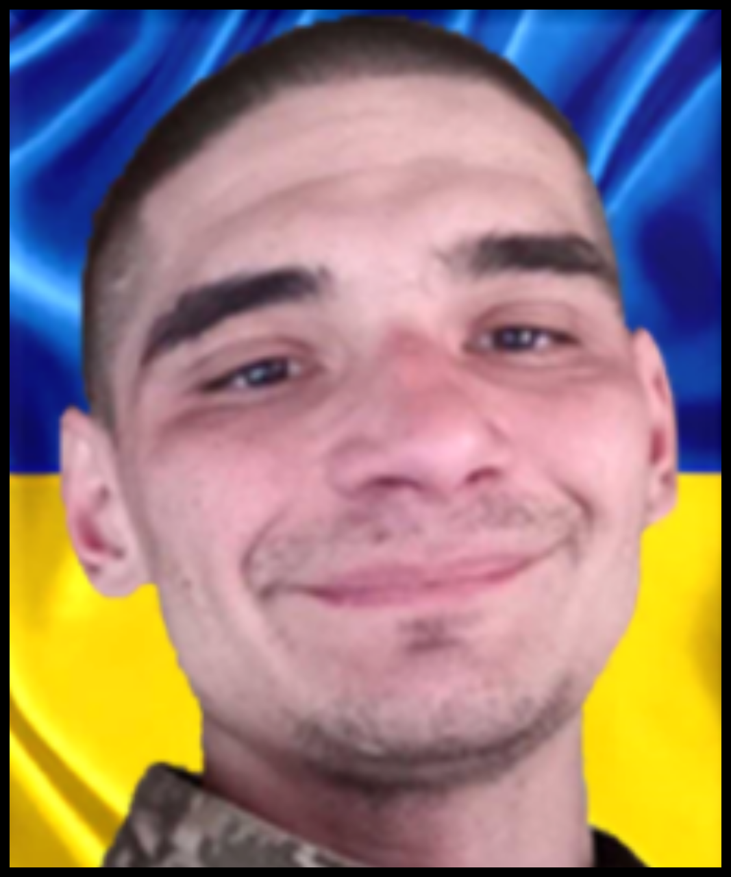 Сергій Юрчило