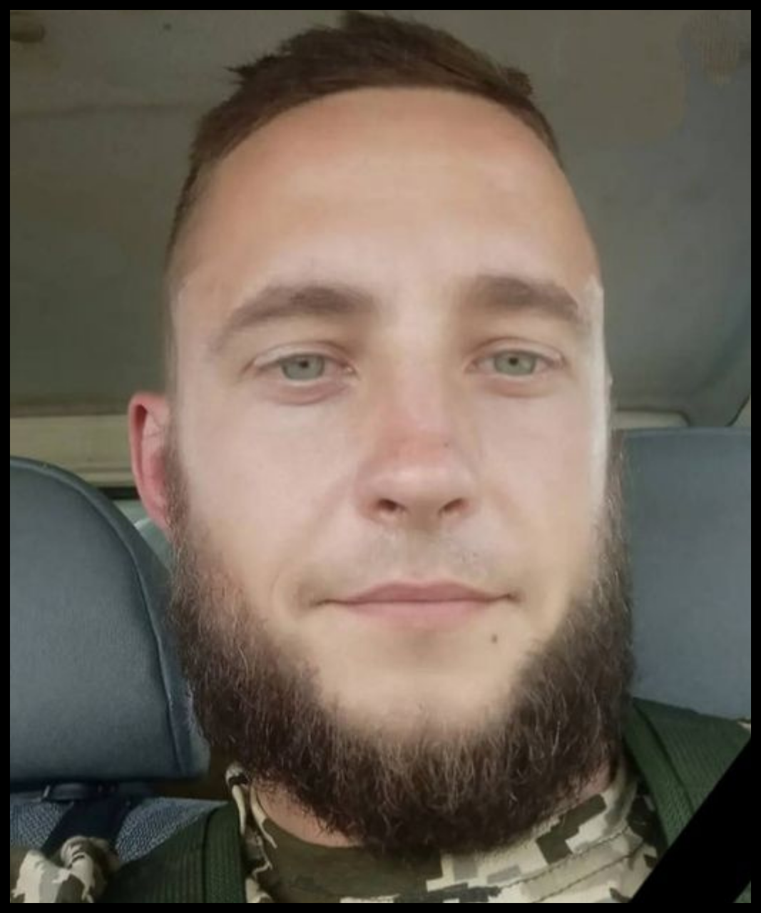 Павло Федчук