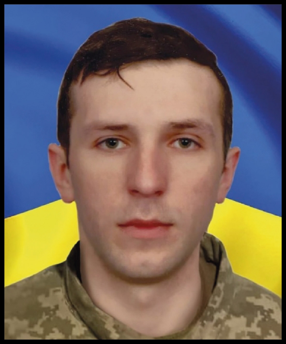 Олександр Охрімчук