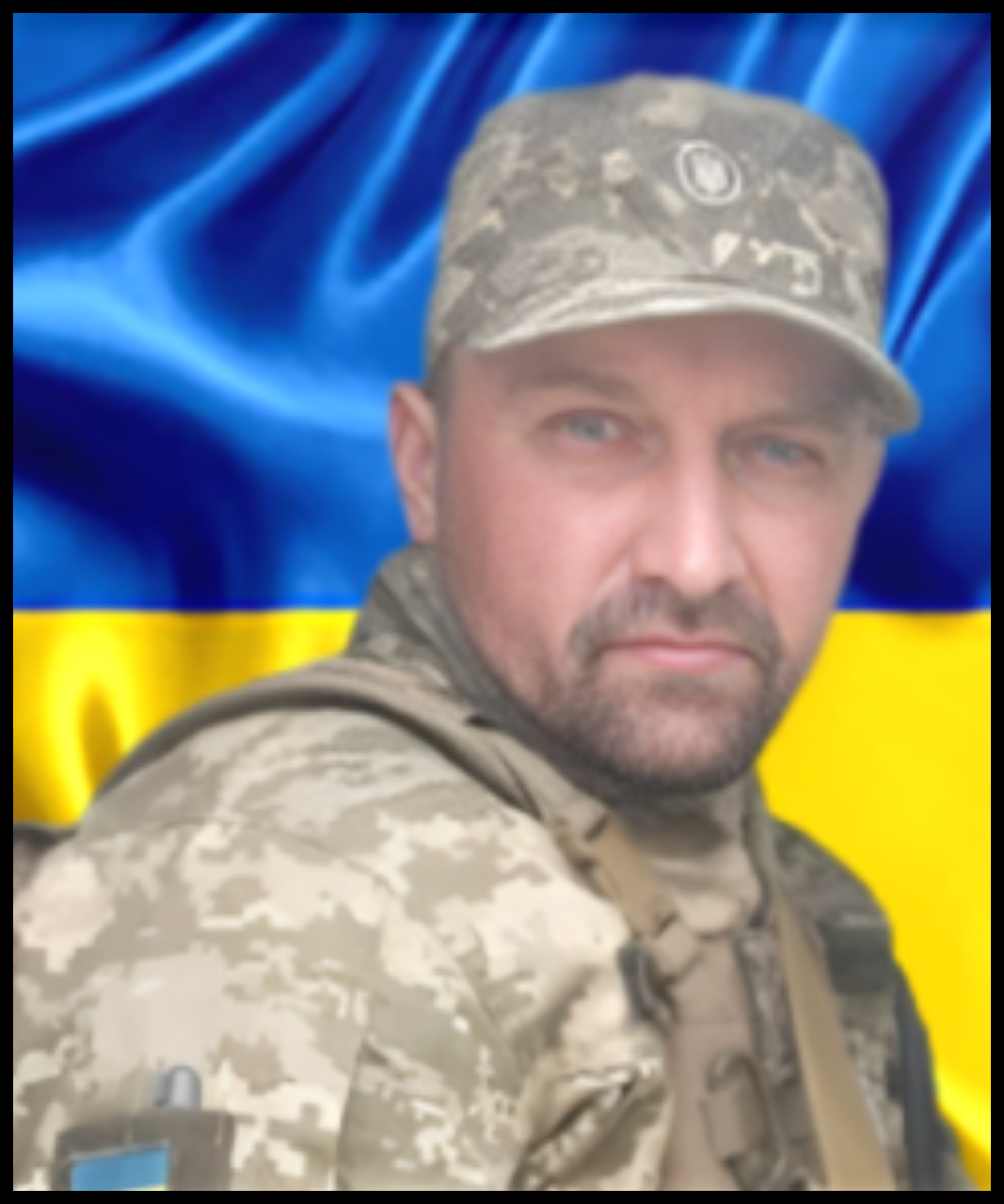 Андрій Новак