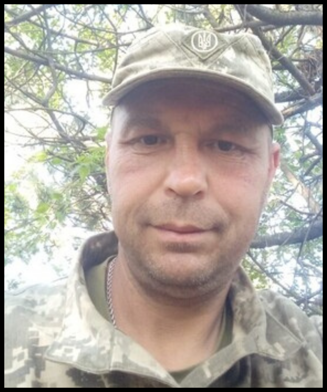 Геннадій Гануш