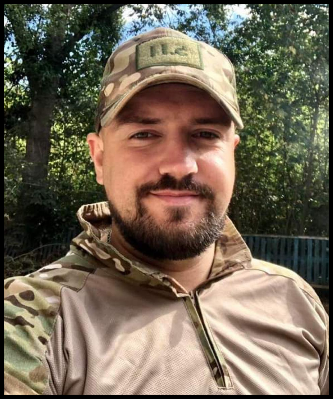 Максим Яковець