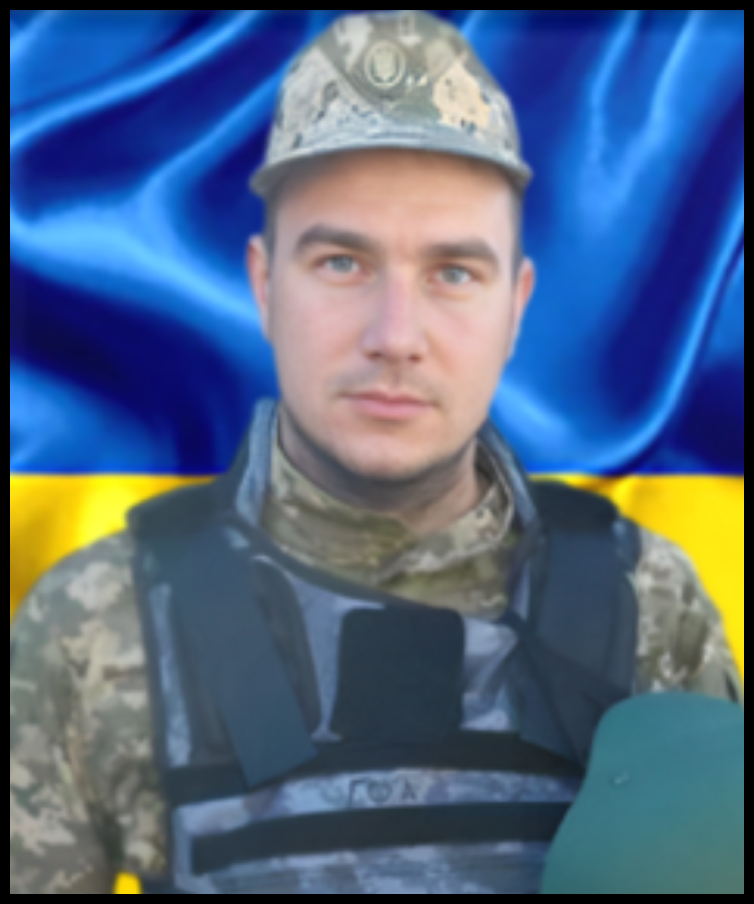 Олександр Гончар