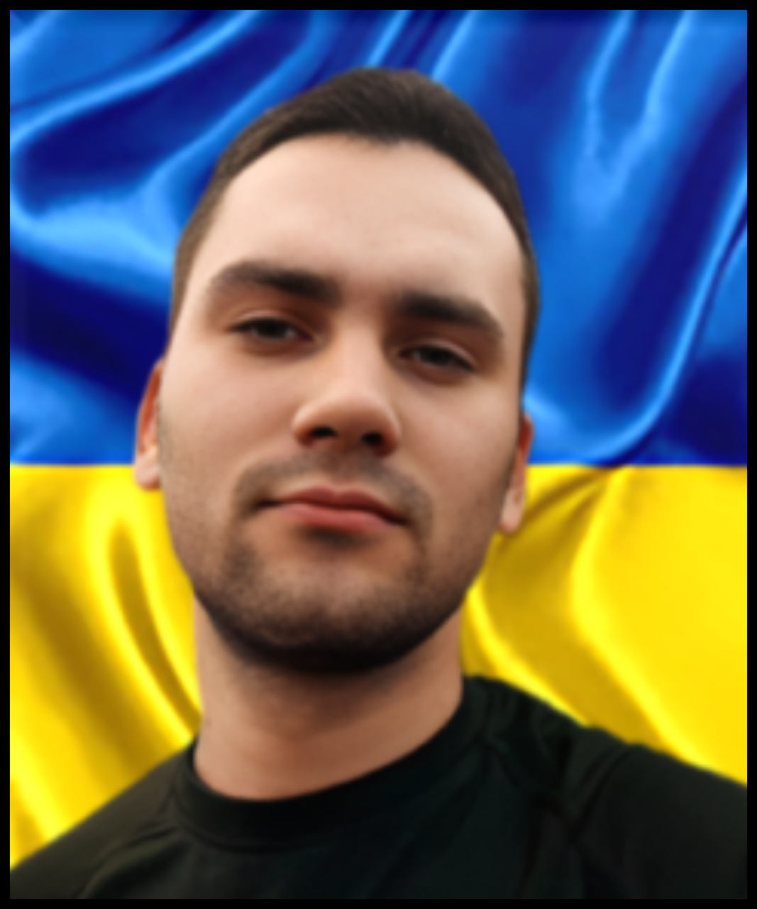 Максим Данічкін