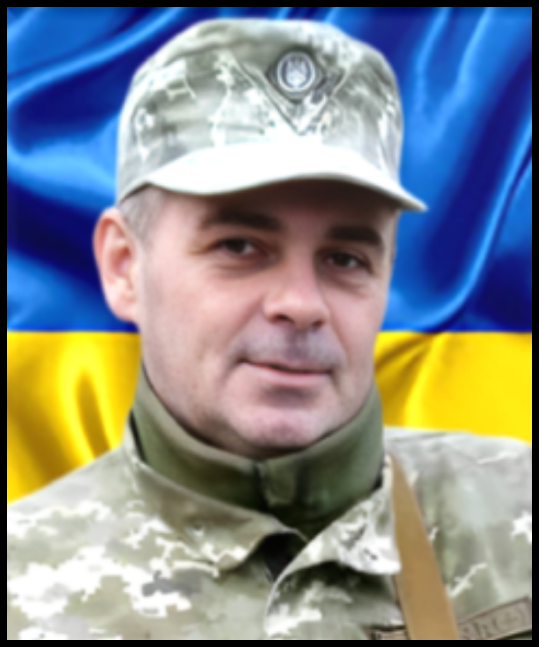 Олег Хаврук