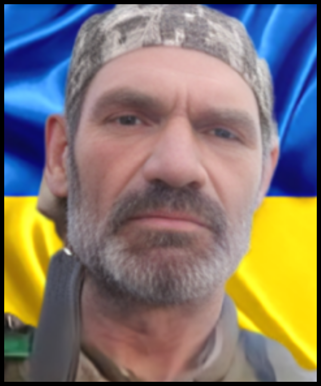 Петро Байдан