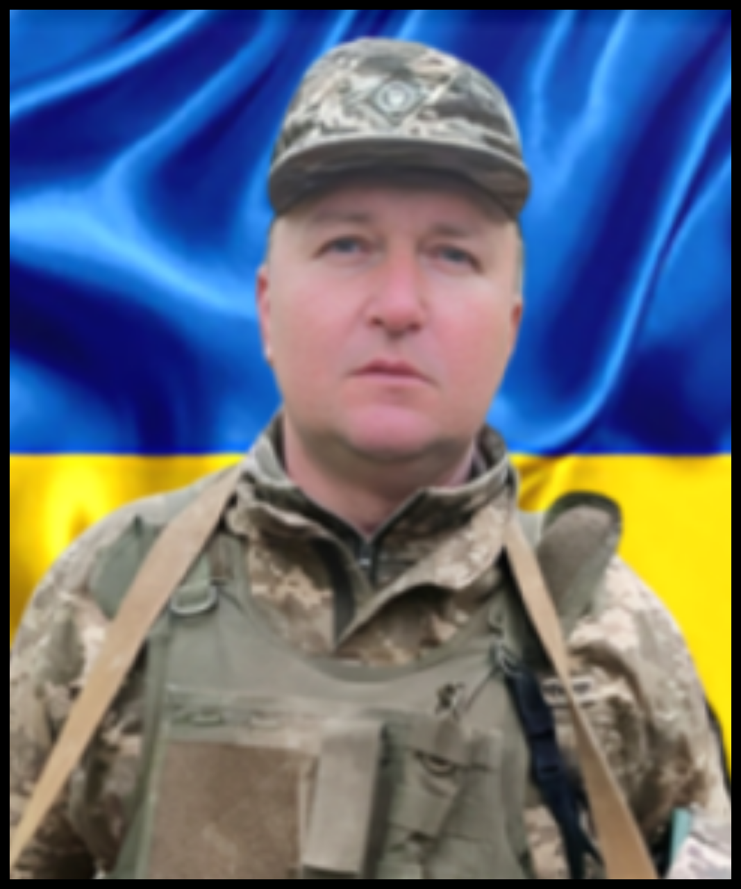 Андрій Сивоконь