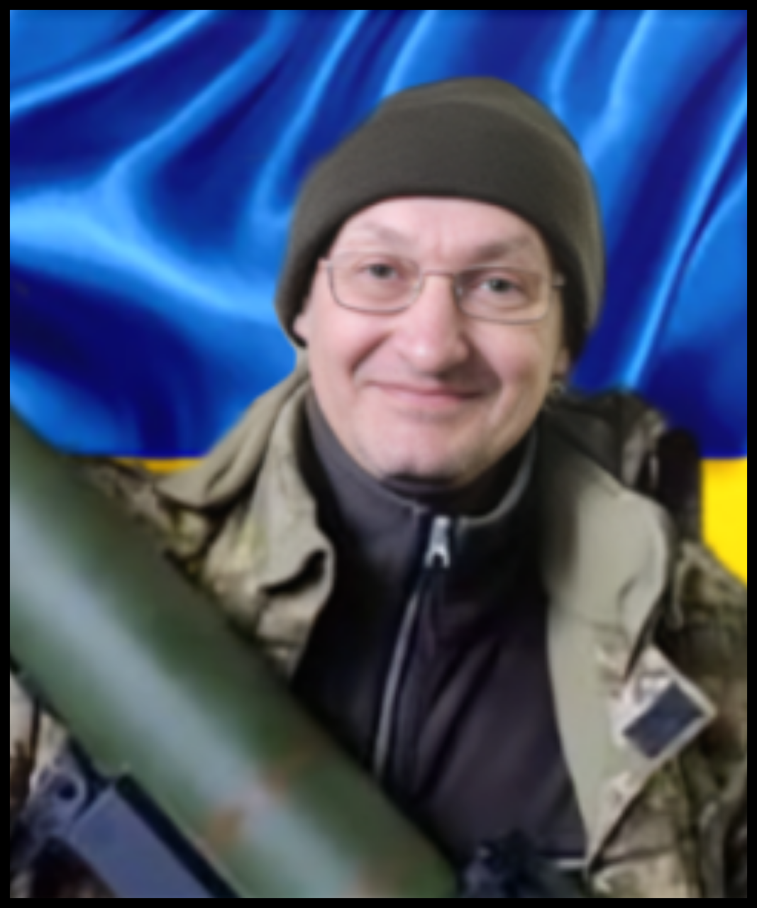 Вадим Малахов