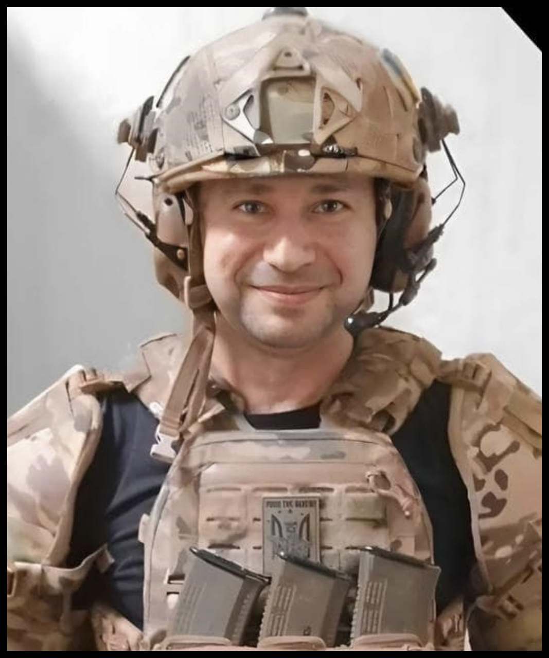 Геннадій Осіян