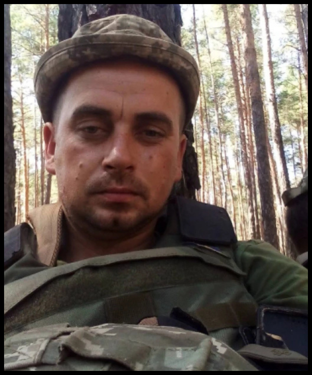 Вадим Никичук