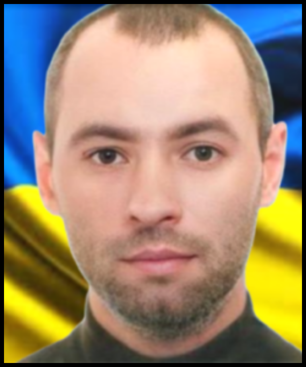 Сергій Ноготков