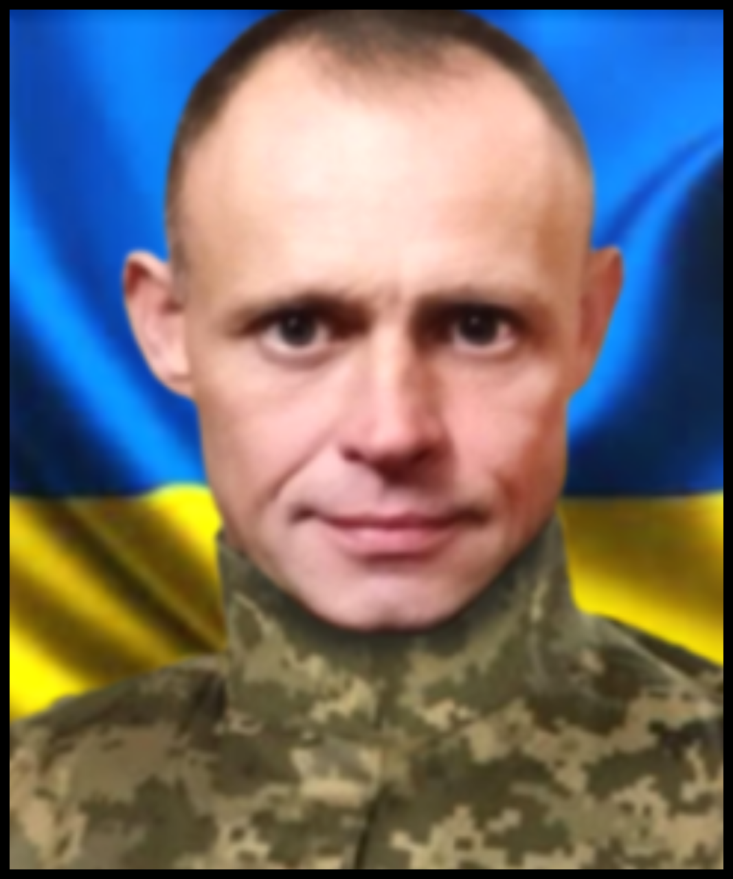 Роман Ткачук