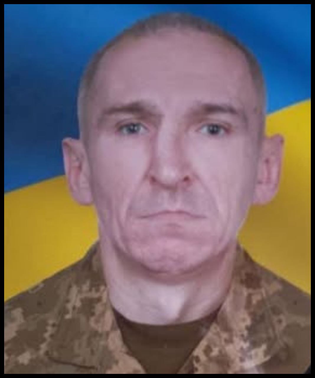 Юрій Вальчинський