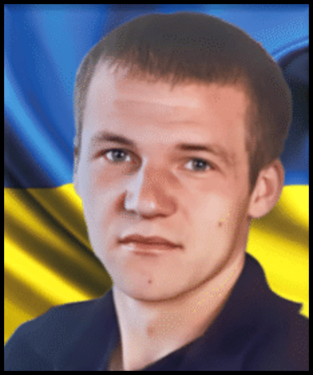 Максим Мельник