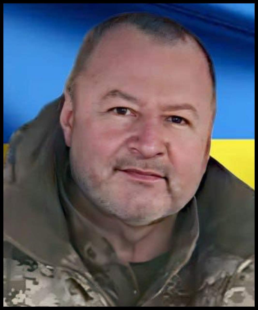 Віктор Матях